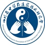 四川中医药适宜技术研究会ico
