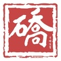 硚口市场监管小卫士ico