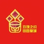 玫瑰之约田园皇城ico