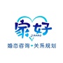家好婚恋ico