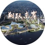翔跃东岸ico