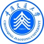 重庆交通大学国际合作与交流ico