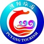 濮阳外事旅游ico