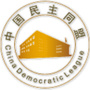 民盟安徽省直工业支部ico