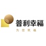 普利幸福汇ico