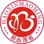 文明电白ico