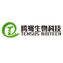 腾骞前沿材料通ico
