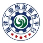 福建省工业旅游服务平台公众号ico