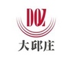 大邱庄镇公众号ico