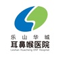 乐山华城五官健康中心ico