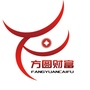 方圆财富在线ico