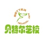 犀浦贝特尔ico