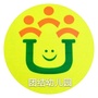 莲湖区团结幼儿园ico