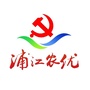 浦江农优ico