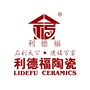 佛山利德福陶瓷ico