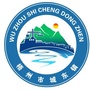 万秀城东微讯ico