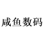 暴躁的流氓兔ico