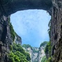 儋州网红美食节ico