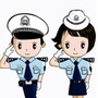 峨眉交警公众号ico