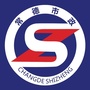 常德市政公众号ico