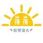 蓓蓓母婴育儿ico