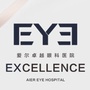 沈阳爱尔卓越眼科医院资讯平台ico