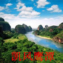 凯风鹰潭ico
