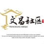 海盐县武原街道文昌社区ico