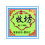 草原牧坊ico