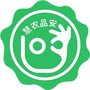慧农品安ico
