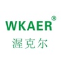 渥克尔曝气器ico