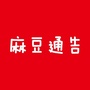麻豆通告ico