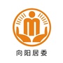 澄溪向阳阳光居务ico