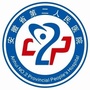 长岗卫生公众号ico