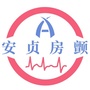 安贞房颤ico
