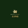 贾汪东方御景ico