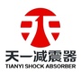 临沂天一减震器有限公司ico