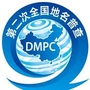 岳塘区地名普查ico