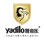 晋中雅帝乐防盗门ico