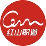 红山职道ico