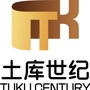 土库世纪ico