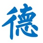 德胜实训学院ico