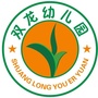 双龙幼儿园ico