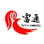 东昌街富通社区ico