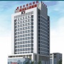 河北省保定市骨科医院ico