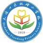 重庆市大渡口区跳磴小学校公众号ico