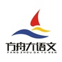方舟大语文东胜校区ico