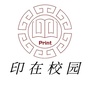 黑大印在校园ico