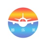 游乐美旅行公众号ico