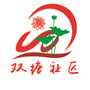 双流区怡心街道双塘社区ico